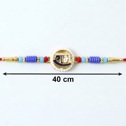 Ram Naam Devnagari Rakhi Traditional, Stylish & Comfortable (5pcs)