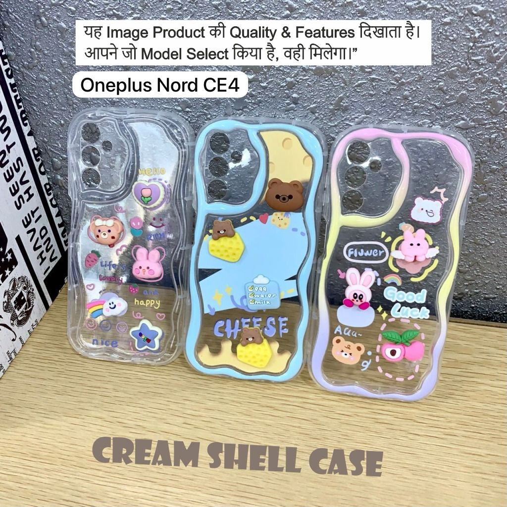 Cream Shell Case Case For Oneplus Nord Ce 4
