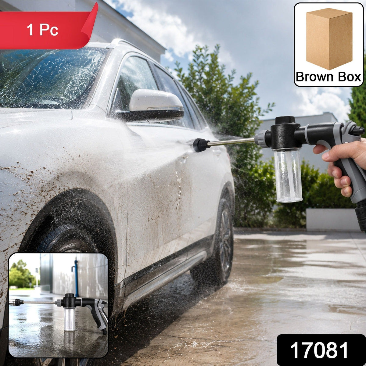 High Pressure Water Spray Gun – Powerful Cleaning Tool for Car & Garden - SKU 17081_high_pressure_water_spray_gun