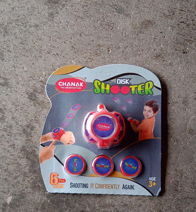 1968 EXCITING HAND DISK SHOOTER TOYS GAME SET FOR KIDS. AMAZING FLYING DISC GAME. INDOOR & OUTDOOR