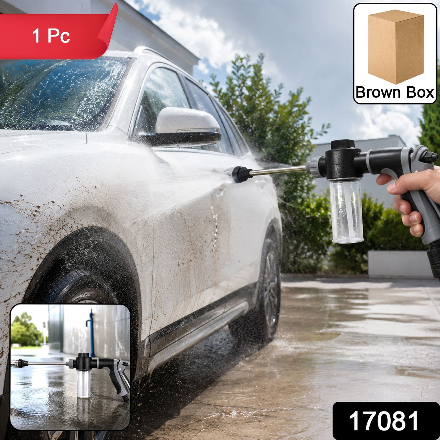 High Pressure Water Spray Gun – Powerful Cleaning Tool for Car & Garden