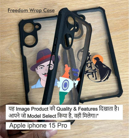 Freedom Wrape Case For Apple Iphone 15 Pro