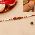 Text Charm Pearl Beads Rakhi Elegant Raksha Bandhan Gift (10pcs)
