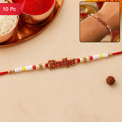 Text Charm Pearl Beads Rakhi Elegant Raksha Bandhan Gift (10pcs)
