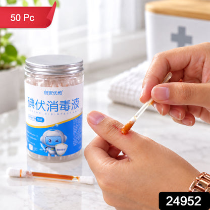 Individually Wrapped Iodine Swab Sticks with Dual Cotton Tips (50 Pc)