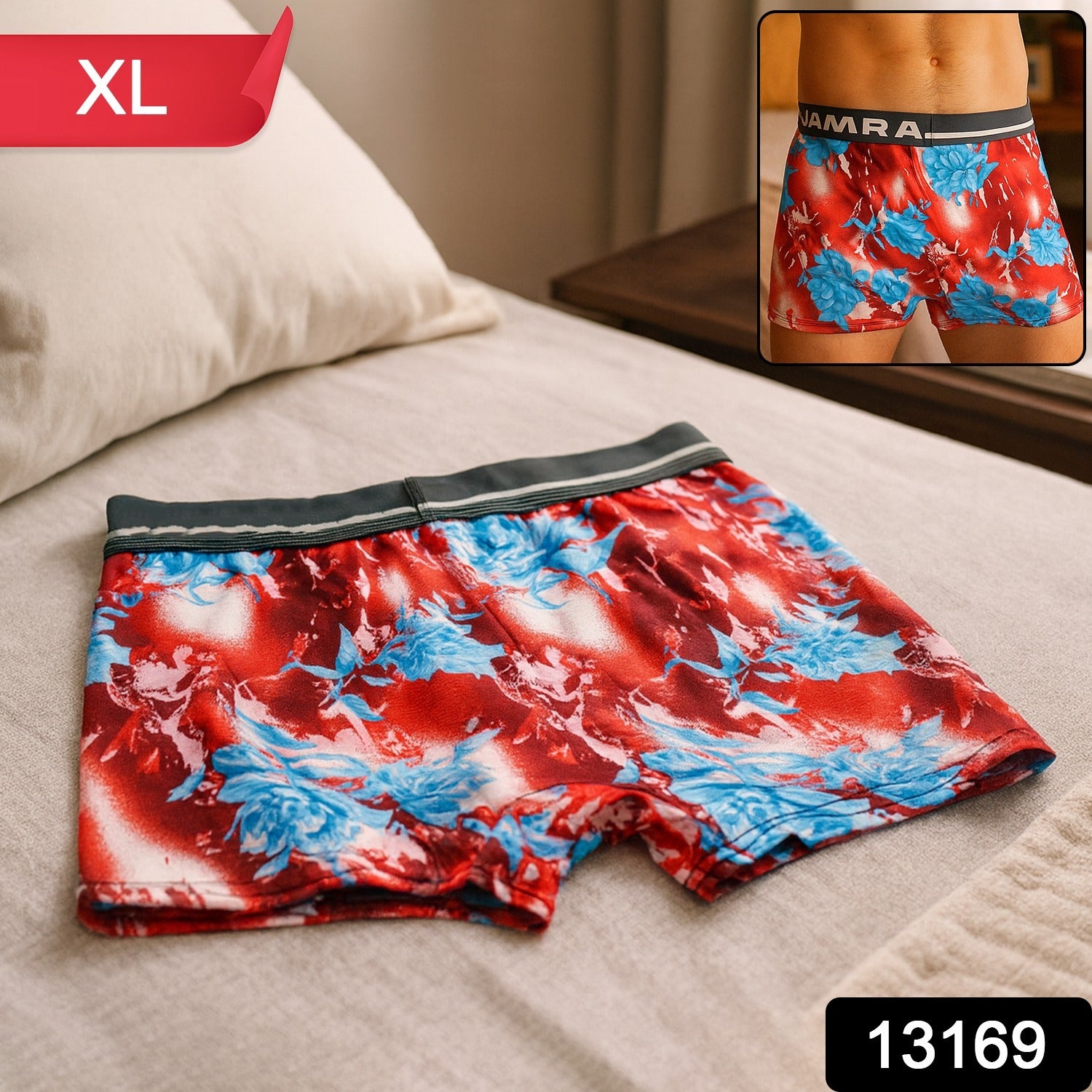 Men’s Stretch Boxer Briefs  - (Extra Large (XL) / 1 Pc)