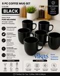 Coffee Mug Set of 6 - Durable & Elegant Melamine Drinkware