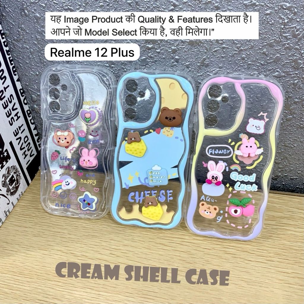 Cream Shell Case Case For Realme 12 Plus