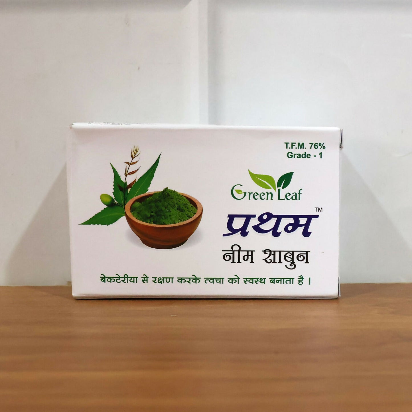 Green Leaf Prathem neem soap closeup