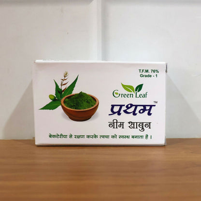 Green Leaf Prathem neem soap closeup
