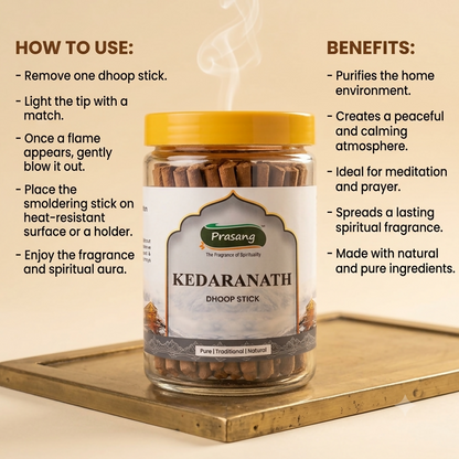 A clear jar of brown dhoop sticks with a yellow lid, with text describing how to use and benefits.