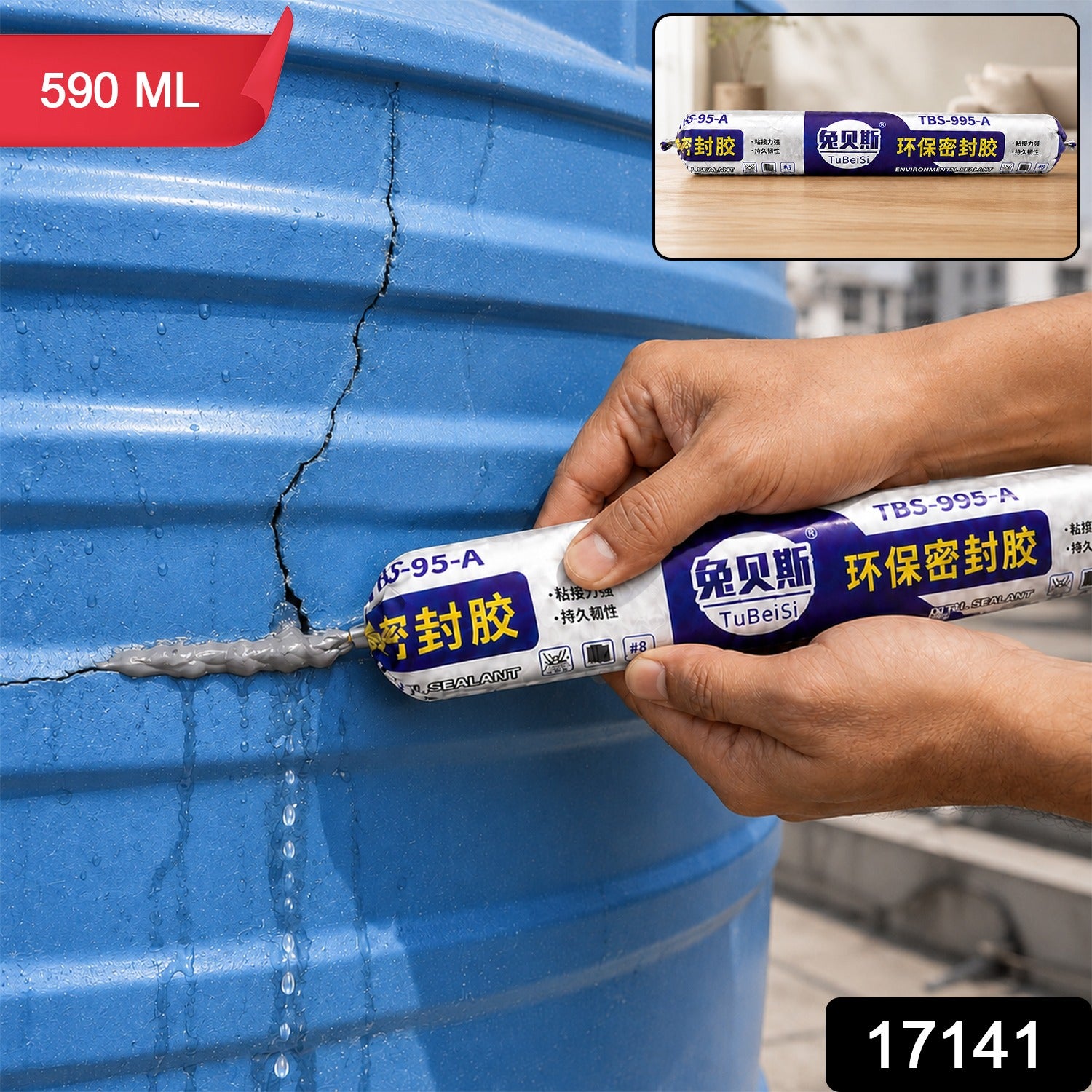 Waterproof Silicone Sealant 590 ML for Flexible, Durable Sealing