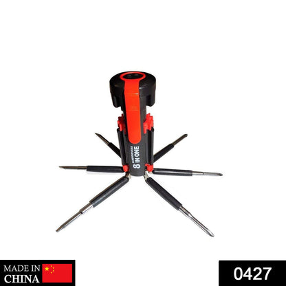 0427_screwdriver_8in1 SKU number image