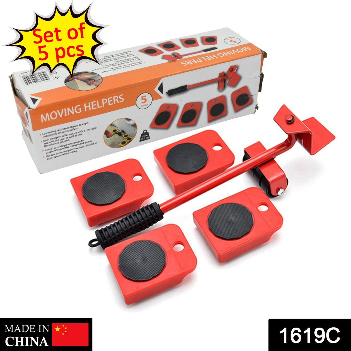 1619c_easy_furniture_lifter SKU number image