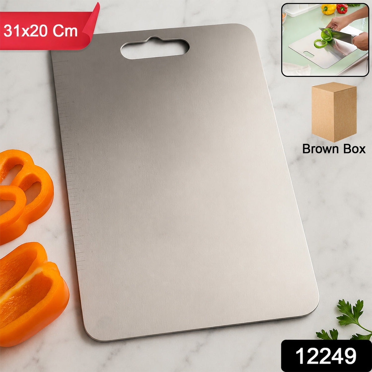 12249_ss_chopping_board_31x20cm_1pc SKU number image