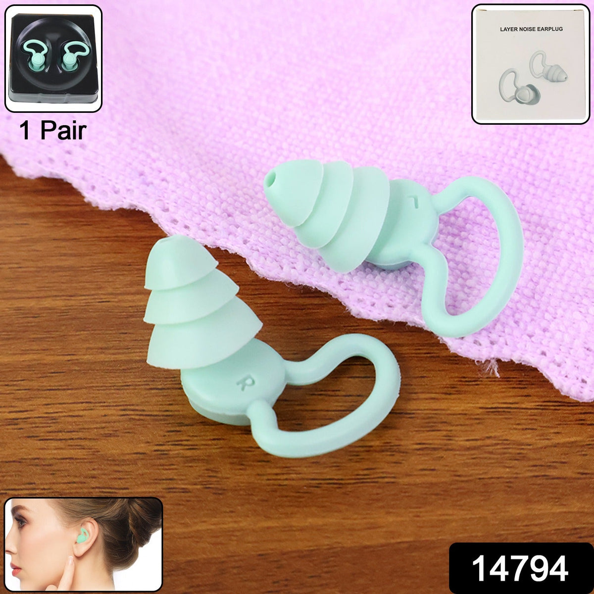 14794_silicone_noise_reduction_earplug_1pair SKU number image