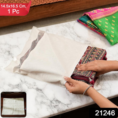 21246_zip_closure_saree_bag_1pc sku