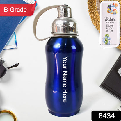 Customize Thermoses Water Bottle Stainless Thermos Water Bottle (500 ML Approx)