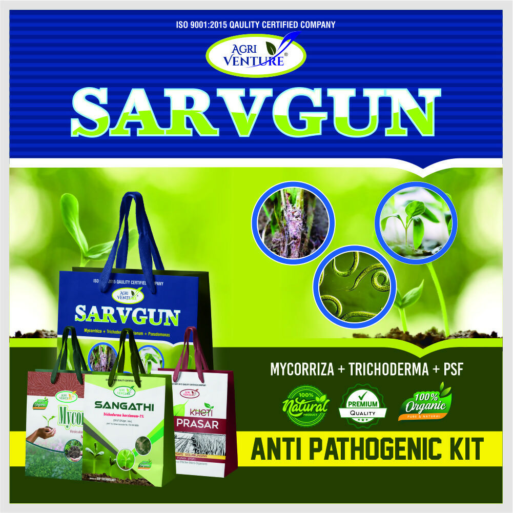 AgriVenture SARVGUN Support To Growth And Development Of Plant Bactericide Organic Product BIO FUNGICIDES (6 KG)