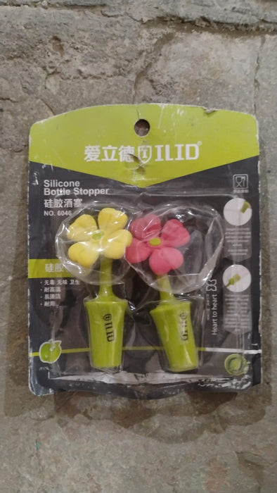 Silicone Bottle Sealer Cap Flowers Shaped Stoppers Bottle (2 Pc Set)