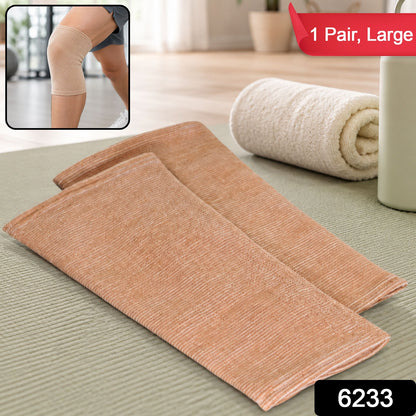 Knee Cap for Support – Large Breathable Joint Brace | Velvet Wellness