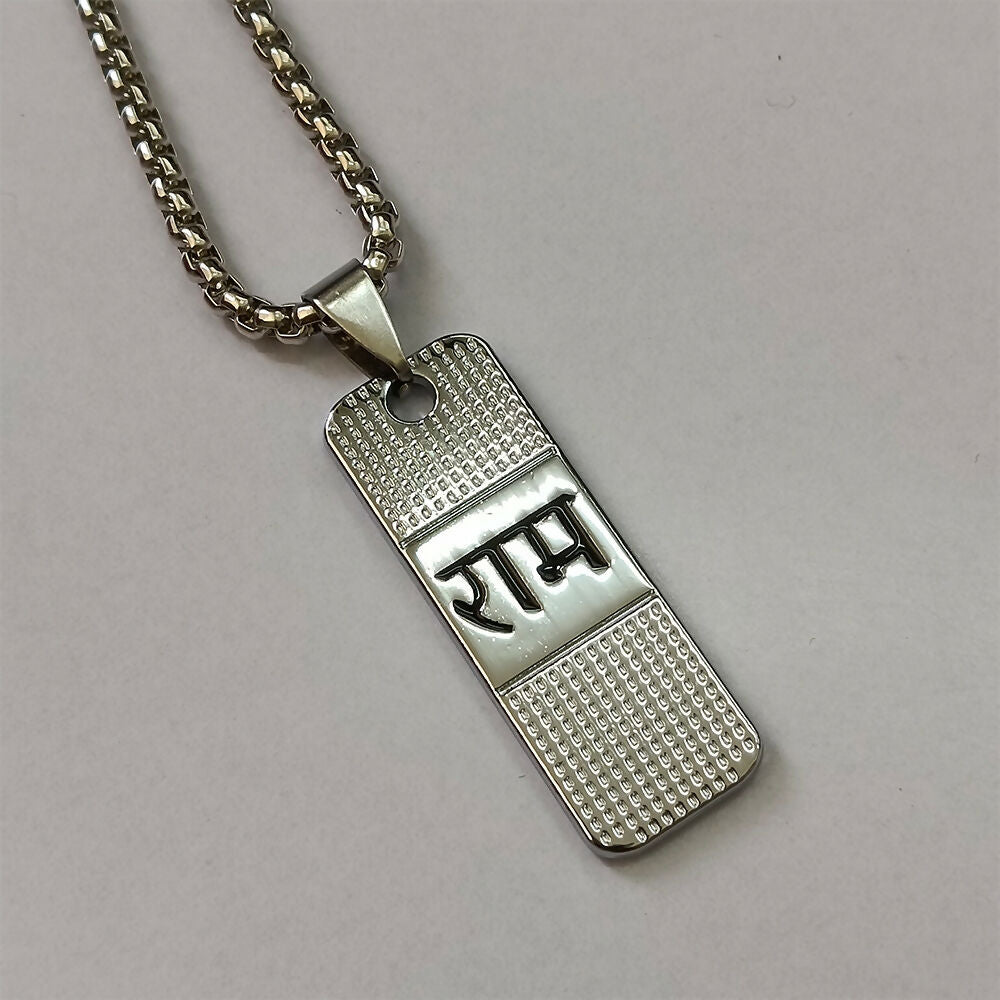 Silver Plated Ram Chain Pendant