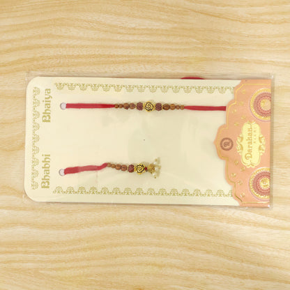 Antique Rose Couple Rakhi Set with Amber Beads and Pearl Drops for Raksha Bandhan