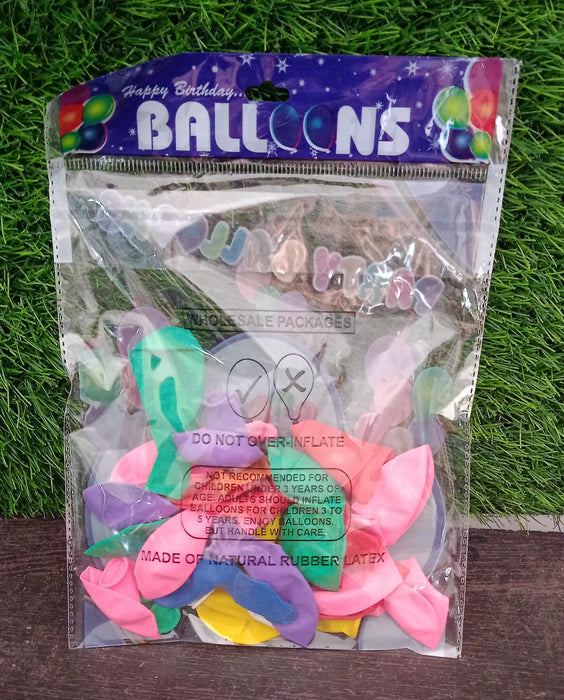 Balloons Kinds of Latex Balloons for Birthday / Anniversary / Valentine's / Wedding / Engagement Party Decoration Birthday Decoration Items for Kids Multicolor (24 Pcs Set)