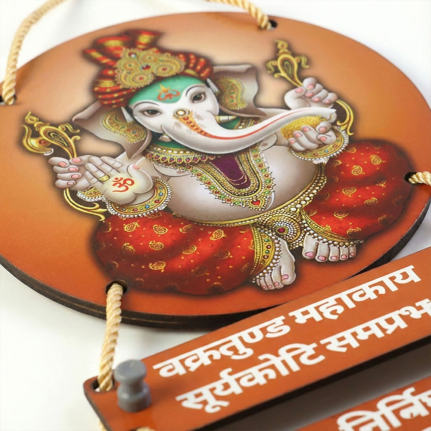 Lord Ganesha Decorative Wall Hanging Key Holder with Shloka Design for Home Entrance