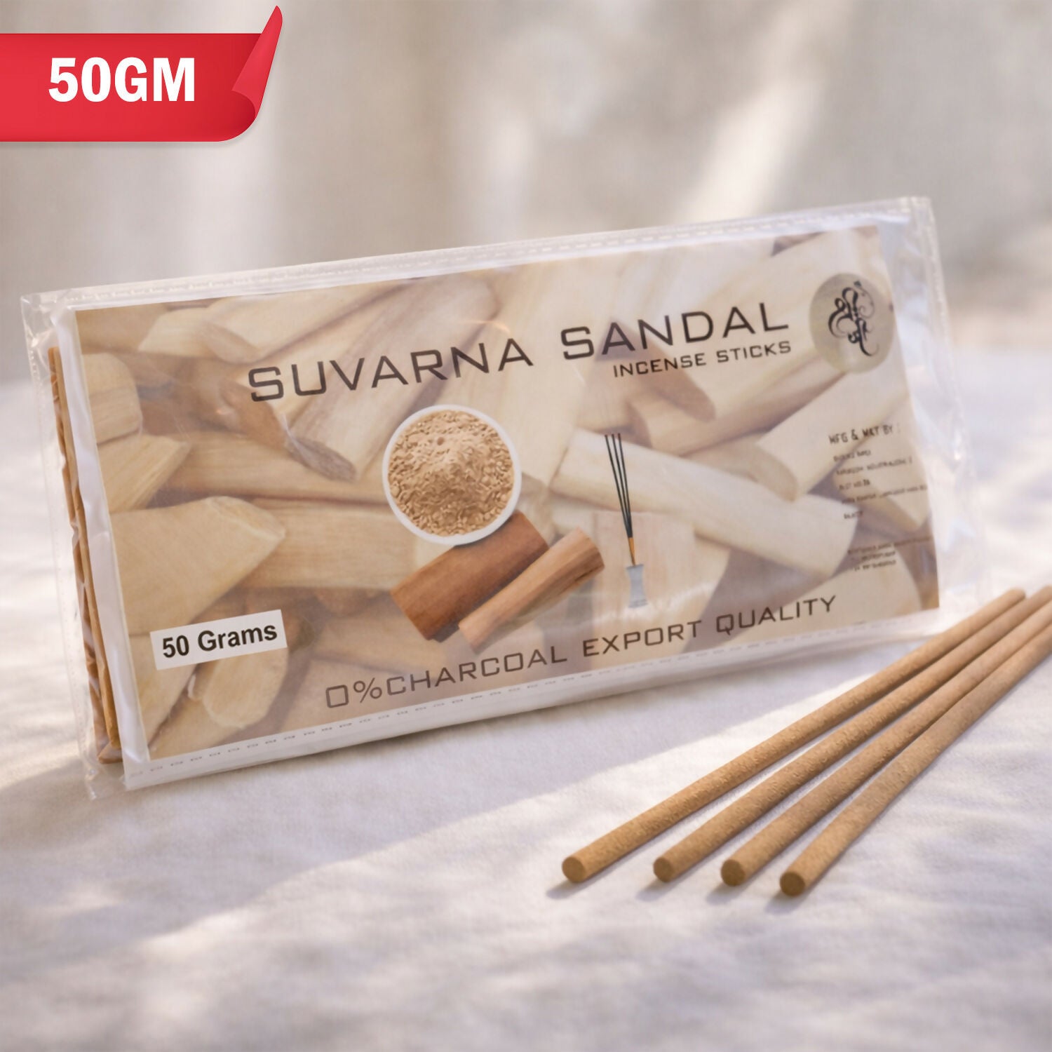 Suvarna Sandal Fragrance scented Stick Agarbatti Natural Incense Sticks for Pooja