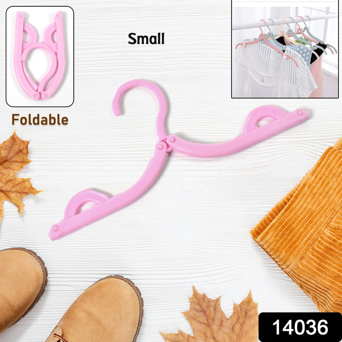 Travel Hangers, Portable Folding Clothes Hangers (1 Pc / Small)