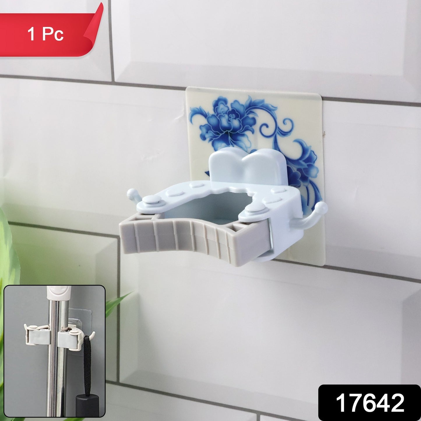 Wall Mounted Mop and Broom Holder Clip (1 Pc)