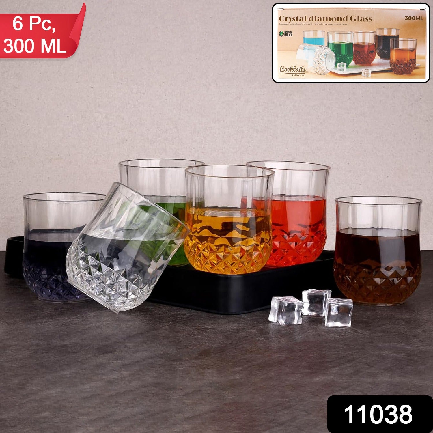 Glass Set