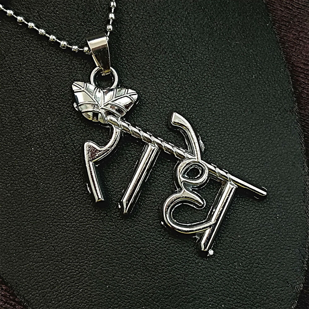 Radhe Chain Pendant With Ball Chain