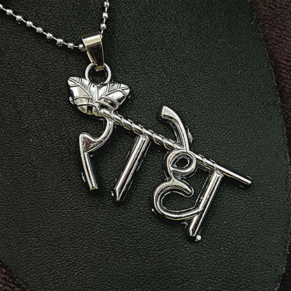 Radhe Chain Pendant With Ball Chain