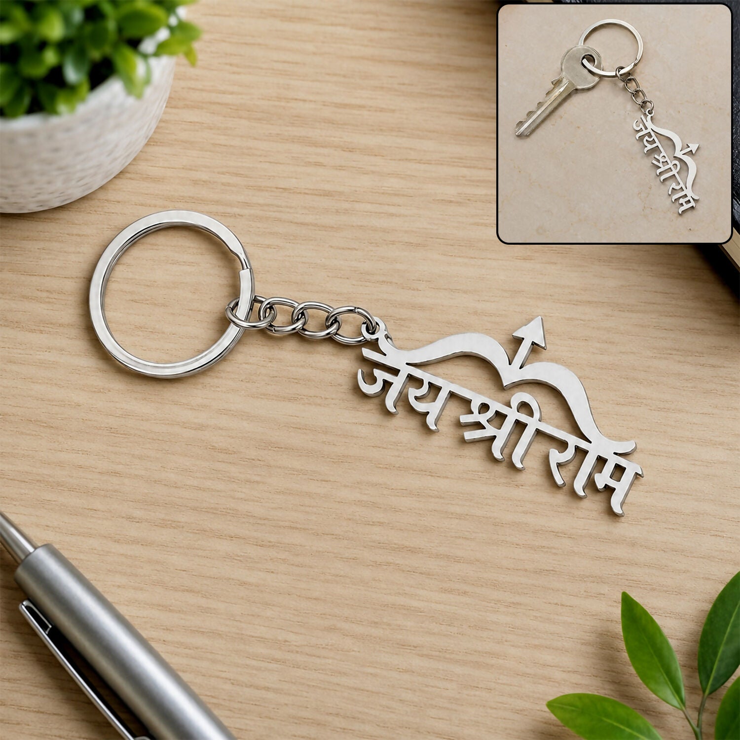 Jai-Shree-Raam-Keychain--0
