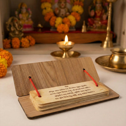 Wooden Hanuman Chalisa Flip Book with Stand, 6 × 2 Inch for Home Mandir & Prayer
