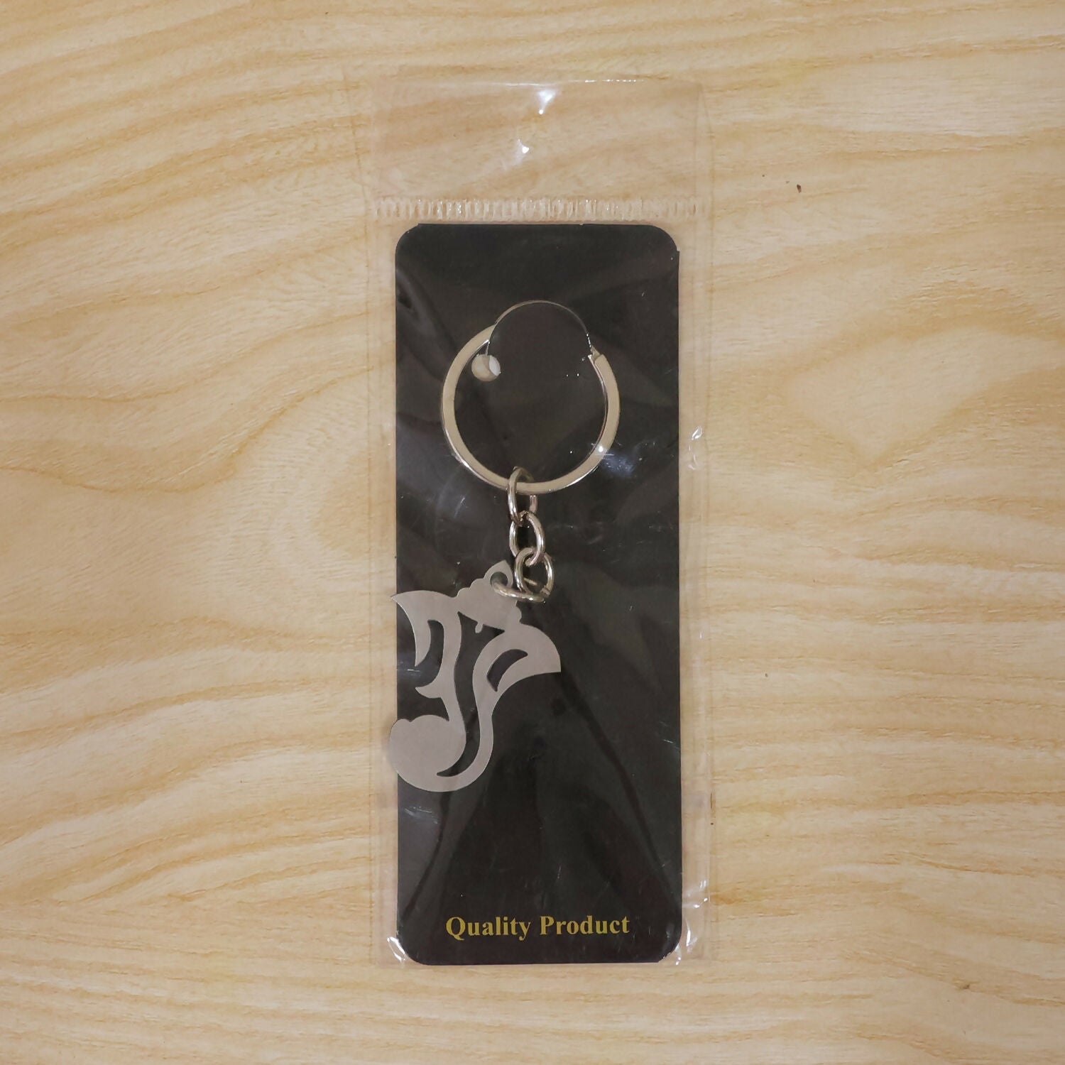 Keychain(5)-7