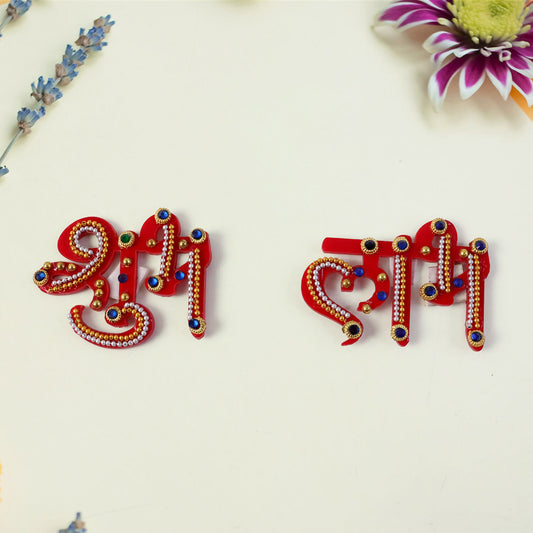 Shubh Labh Door Hanging | Premium Acrylic with Ball Chain | Diwali Entrance Decoration