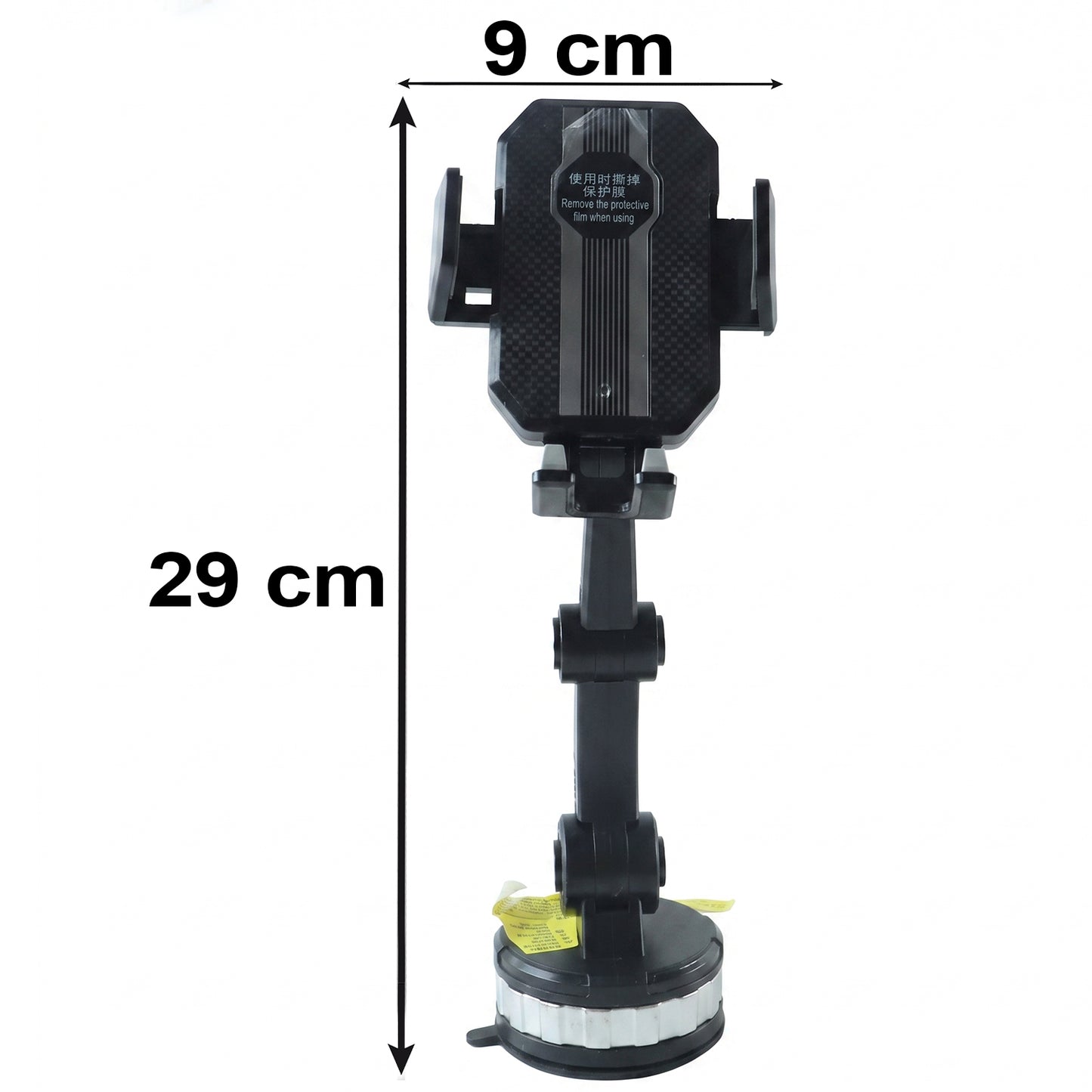 Car Mount Phone Holder with Suction Cup and Adjustable Long Arm (1 Pc)