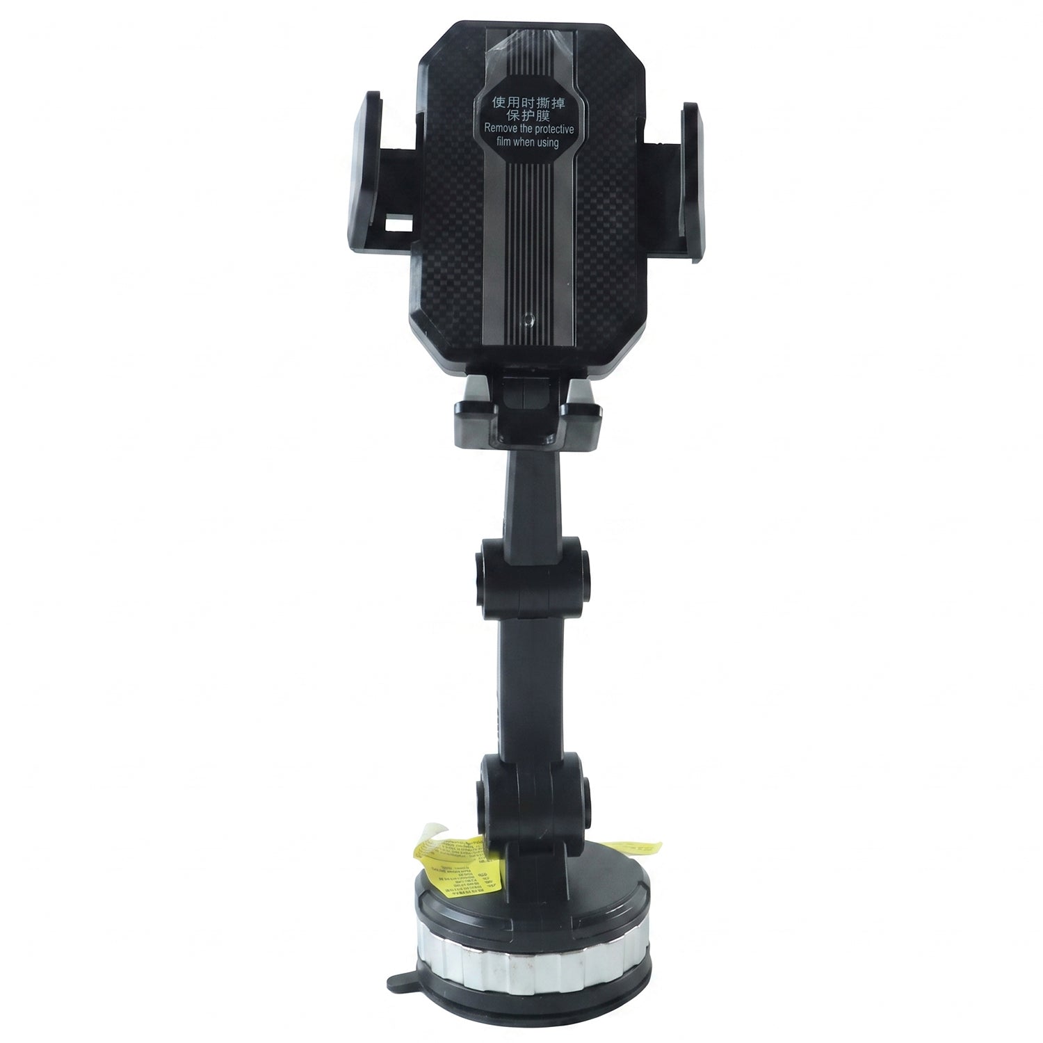 Car Mount Phone Holder with Suction Cup and Adjustable Long Arm (1 Pc)
