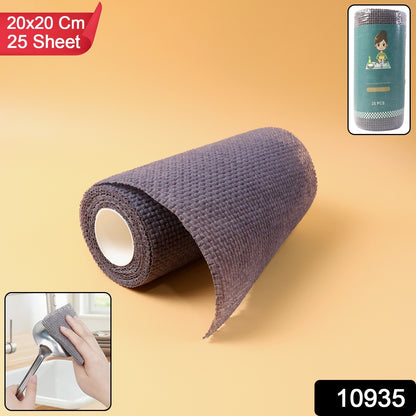 Disposable Cleaning Cloth Roll – 25 Sheets (20x20 cm)