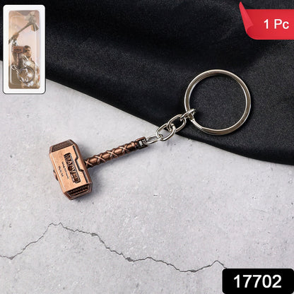 Design Keychain