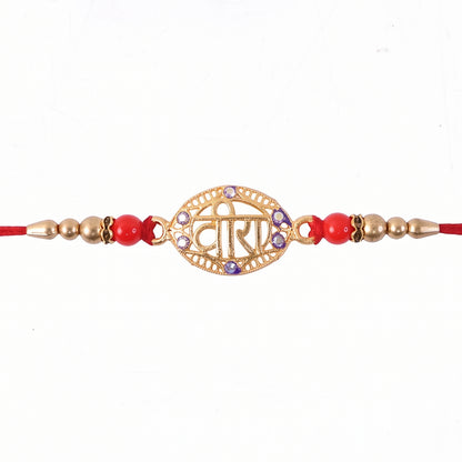 Golden Veera Rakhi for Boys with Red Beads and Thread