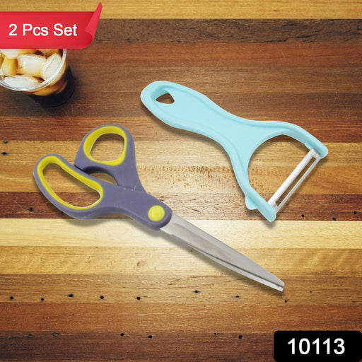 Stainless Steel Kitchen Scissors & Peeler