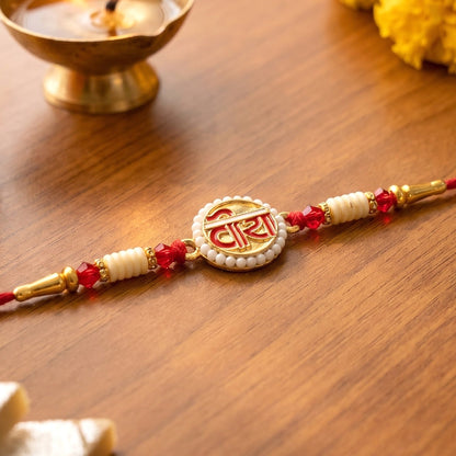 Devnagari Rakhi for Raksha Bandhan Stylish Traditional Design (10pcs)
