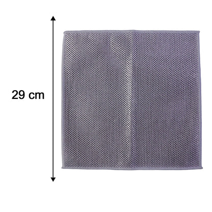 Dual Sided Microfiber Cleaning Towel for Kitchen Countertop Gas Stove (3 Pc Set)