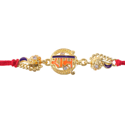 Elegant Rakhi with Ram Plaque, crystal accents and wrist style for Raksha Bandhan