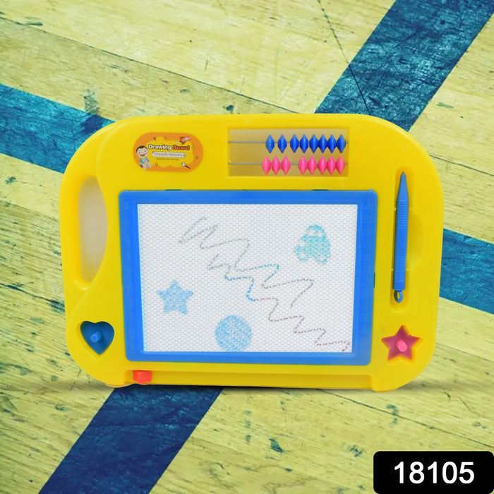 Magic Sketch Slate Board for Kids (1 Pc / 31 × 22 Cm)
