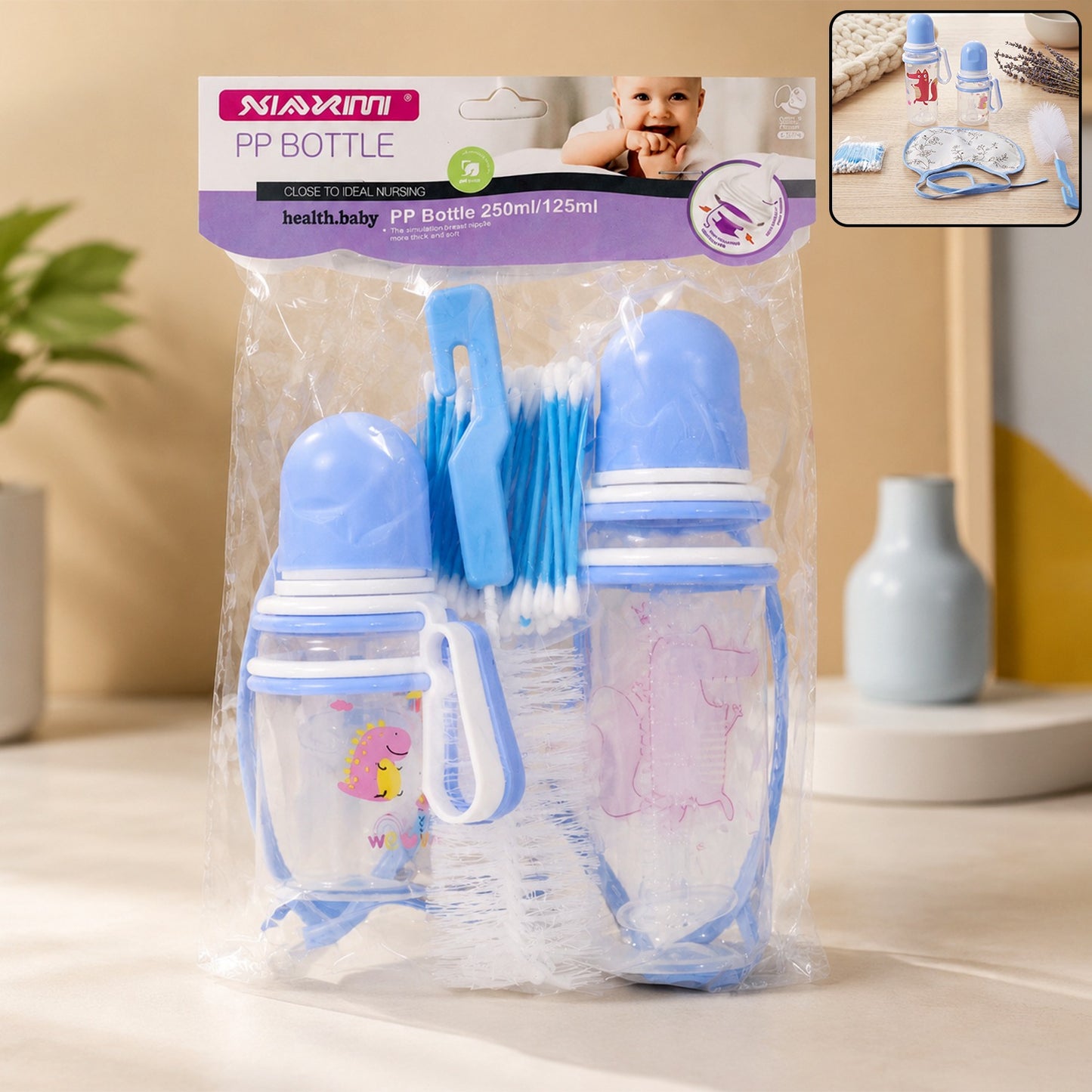 Baby Care Feeding Bottle Set with Bib Brush and Cotton Buds (1 Set)